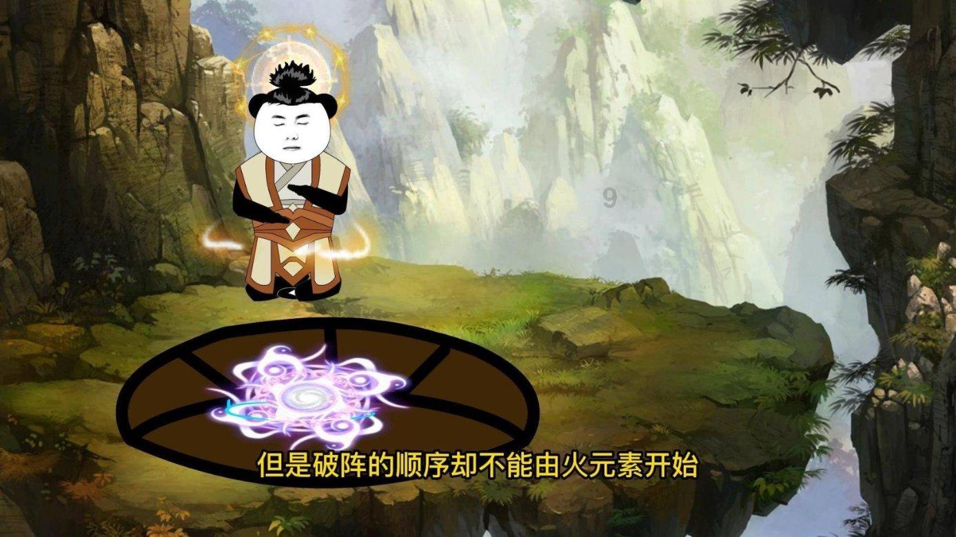 观察者