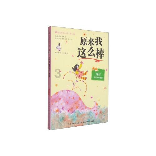 重温《父母爱情》:四个女人的四种婚姻,一切都是最好的安排