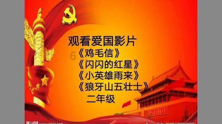 天鹅森林逃脱