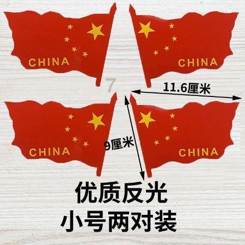 朝辞白帝彩云间千里江陵一日还的意思是什么？游戏画面