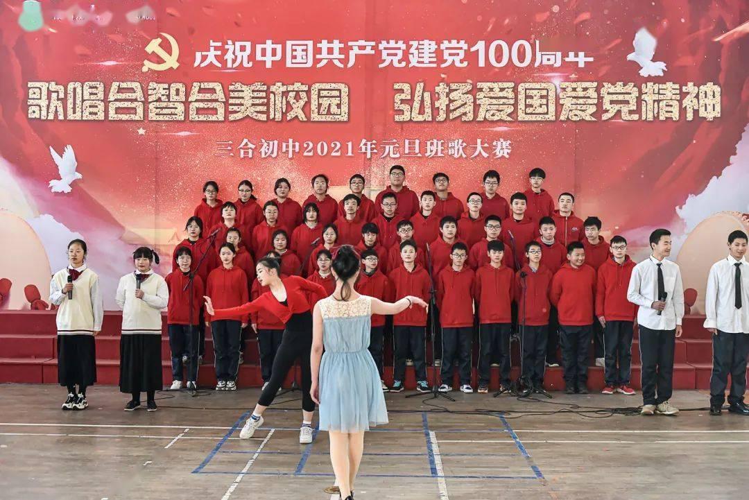 邮报：与足协主席不和，奥纳纳正考虑自己在国家队的未来